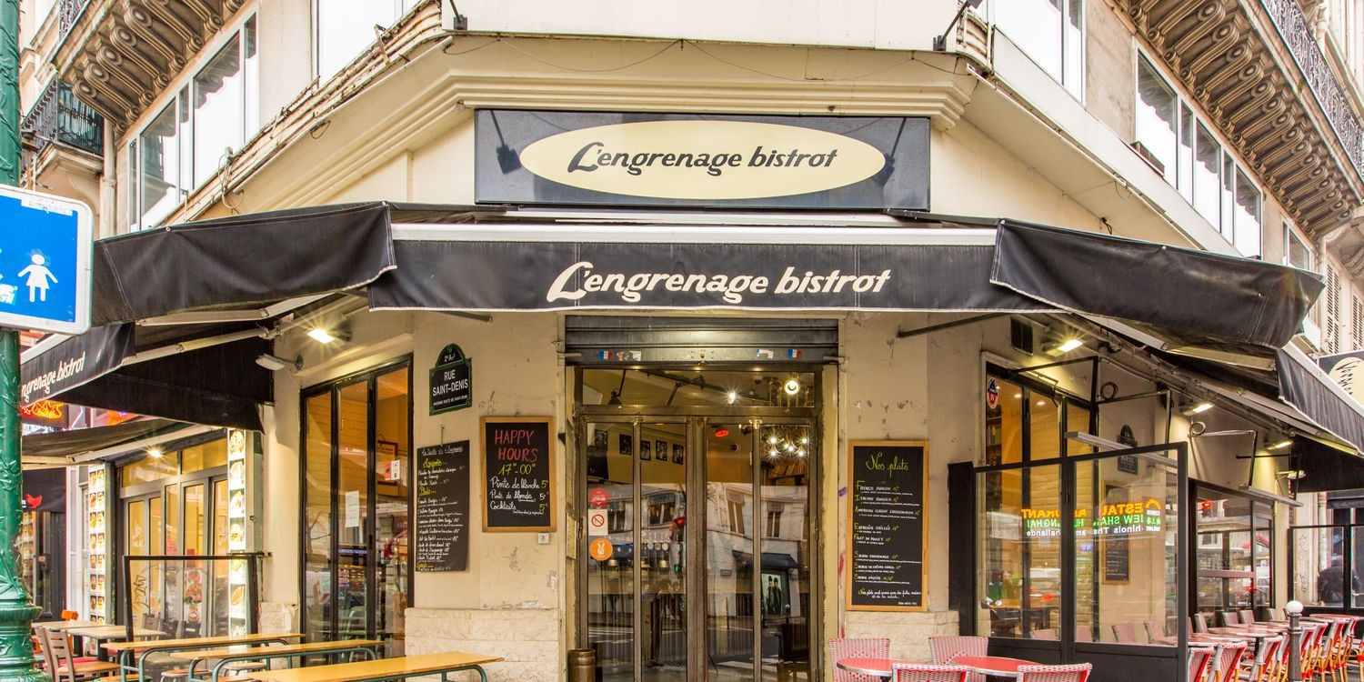 L'Engrenage réserver